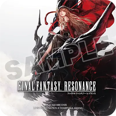 「ファイナルファンタジー レゾナンス×タイトーステーション」 特製アクリルコースター