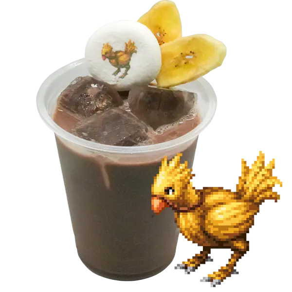チョコボのチョコドリンク
