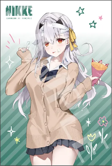 モダニア