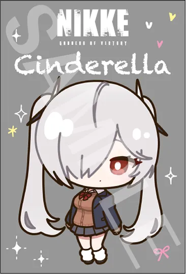 シンデレラ