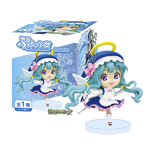 ぷちっとフィギュアコレクション special ラファエル