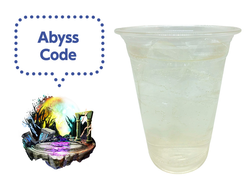 AbyssCode