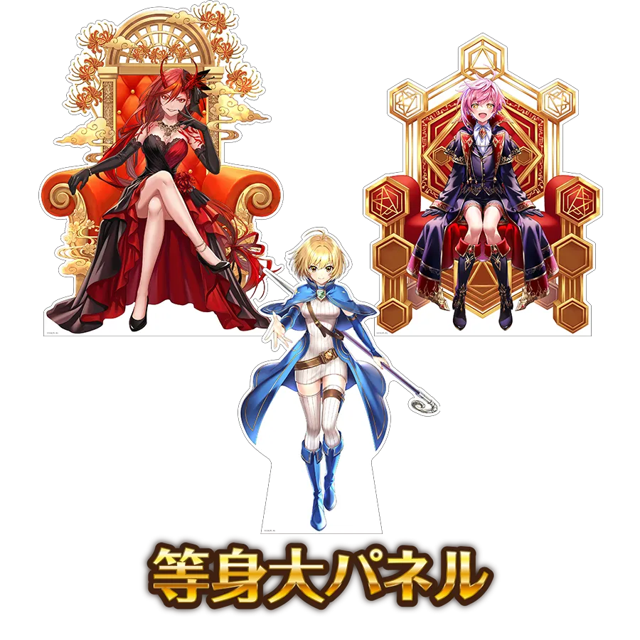 等身大パネル