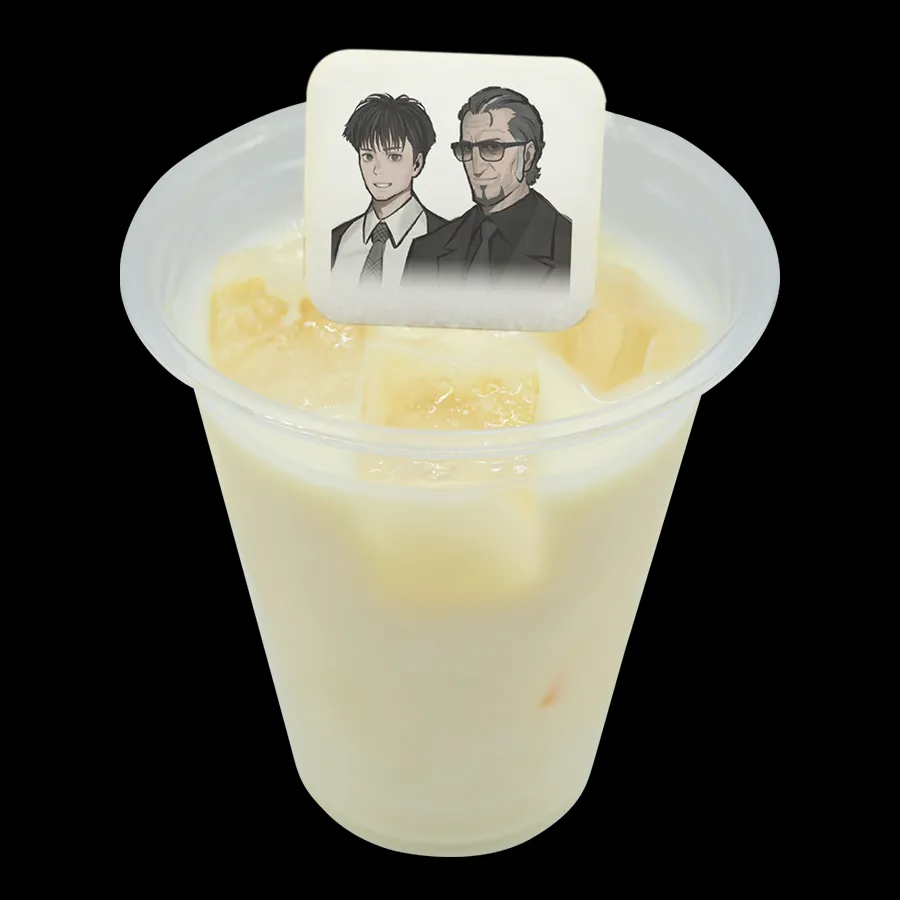 刑事たちの張り込みミルクドリンク