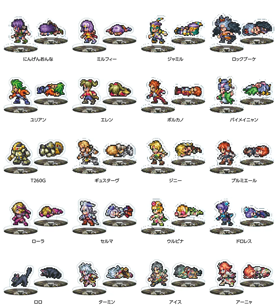 カプセルトイ「タイトーステーション×サガシリーズ Vol.2」ミニアクリルスタンド　Part.1