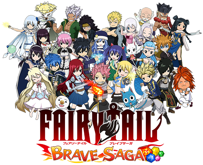手機遊戲 Fairy Tail 魔導少年 Brave Saga 釋出首部宣傳片 Android 版即將推出 遊戲情報站 Gank 電玩誌 Fanpiece