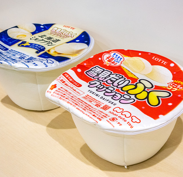 ロッテ雪見だいふくクッションBIG