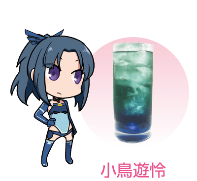小鳥遊怜