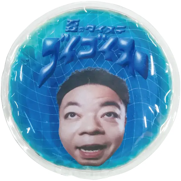 冷感ジェルパッド画像