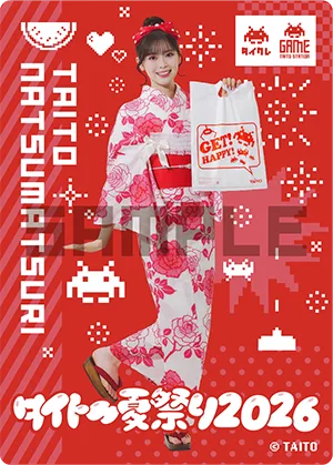 トレーディングクリアカード6
