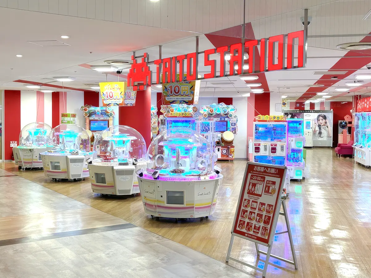 店舗画像