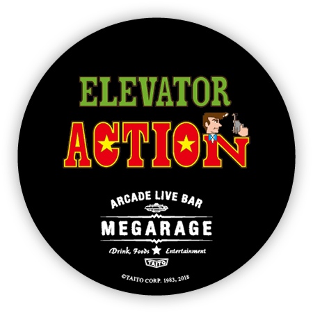 ELEVATOR ACTION