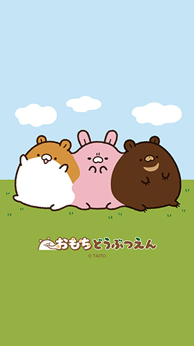 壁紙