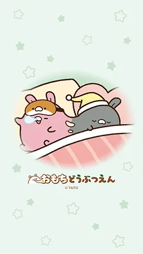 壁紙