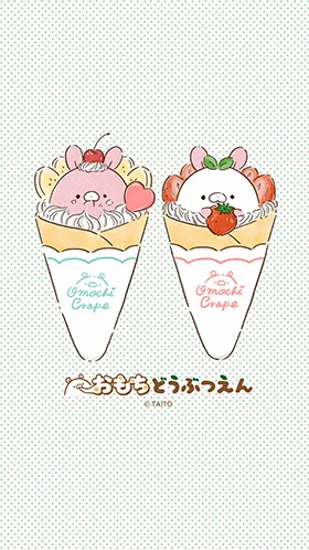 壁紙