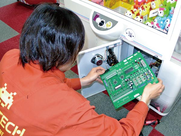 ゲーム機の稼働開始後もサポート!