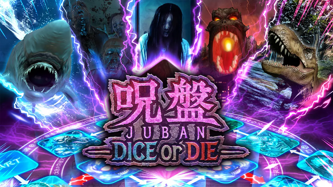 呪盤JUBAN -DICE or DIE-