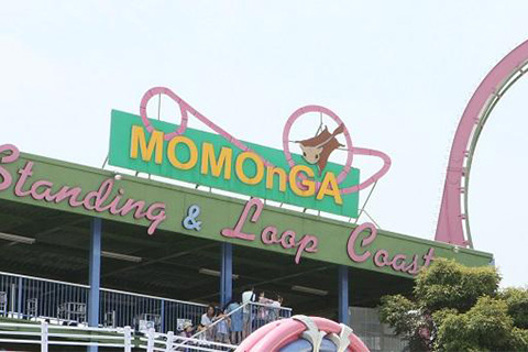 スペースインベーダー がよみうりランドの Momonga を侵略 ダブル40周年記念コラボイベント4月27日 土 より開催 タイトーのイベント情報