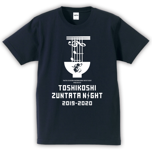年越しZUNTATA NIGHT2019-2020 Tシャツ