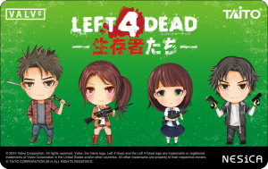 Left 4 Dead 生存者たち 稼働記念イベント プレゼントキャンペーン開催決定 タイトーのゲーム情報