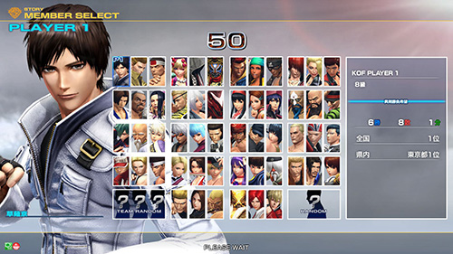 THE KING OF FIGHTERS XIV　Arcade Ver.