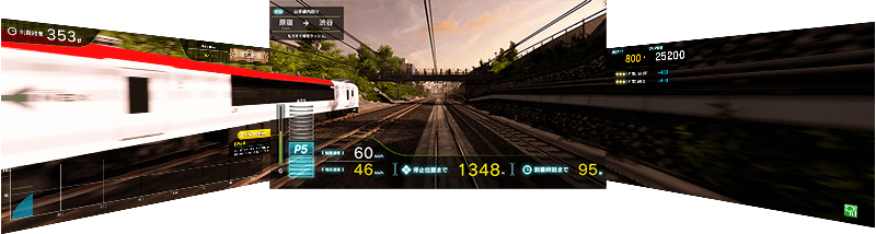 電車でＧＯ！！ゲーム画面
