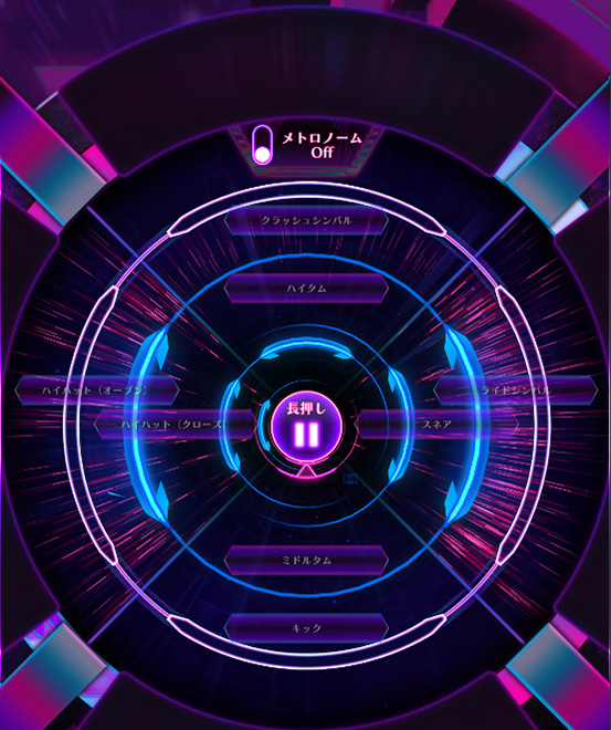 ゲーム画面