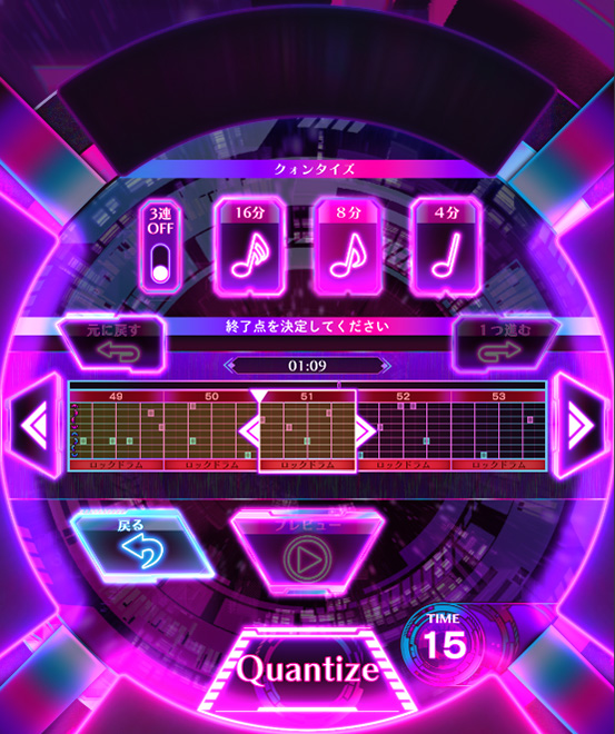 ゲーム画面
