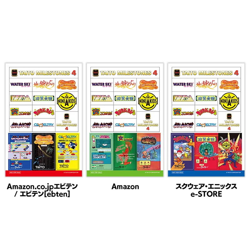 オリジナルステッカー