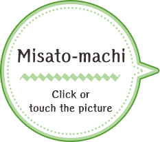 Misato-machi / Click or touch the picture