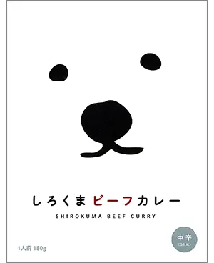 カレー画像