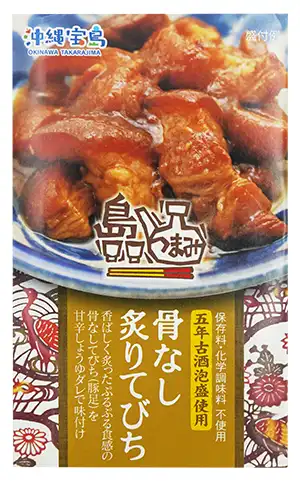 てびち
