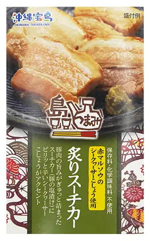 スーチカー