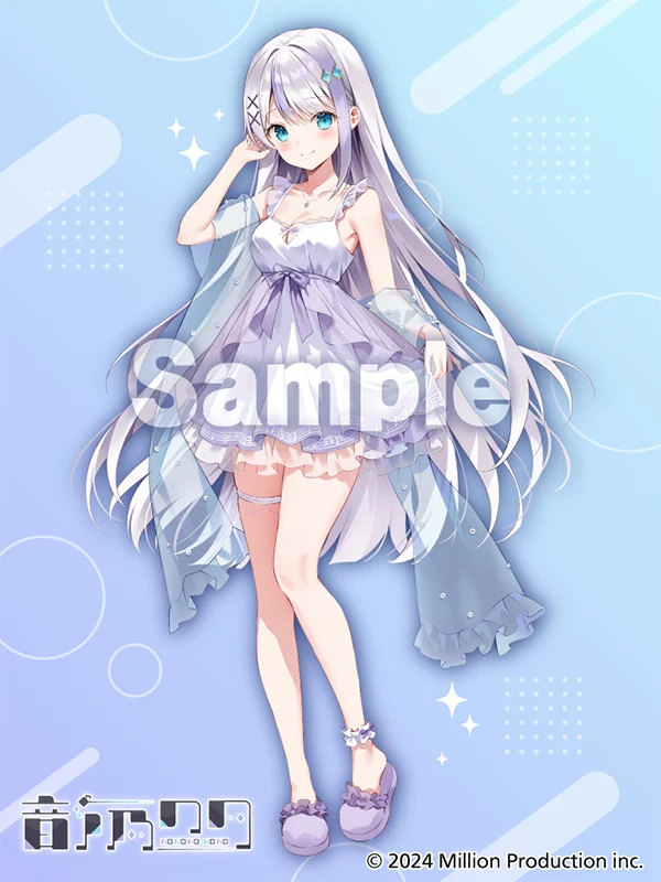 描き下ろしイラスト