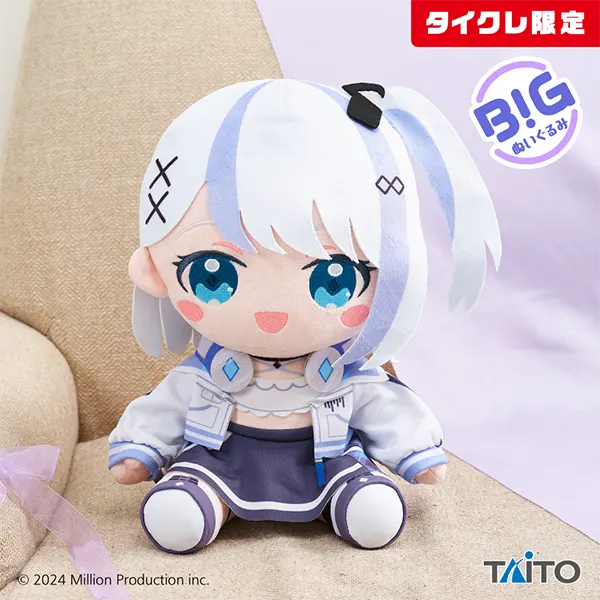 BIGぬいぐるみ商品画像