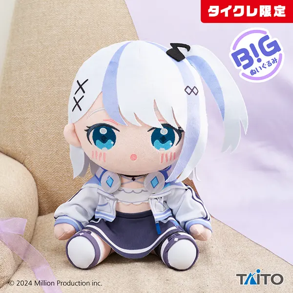 BIGぬいぐるみ商品画像