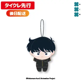 BIGぬいぐるみ商品画像