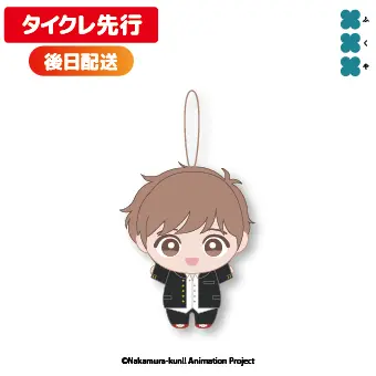 BIGぬいぐるみ商品画像