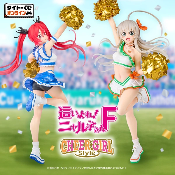テレビアニメ『這いよれ！ニャル子さんＦ』