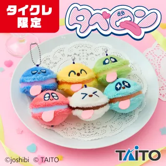 タベロン