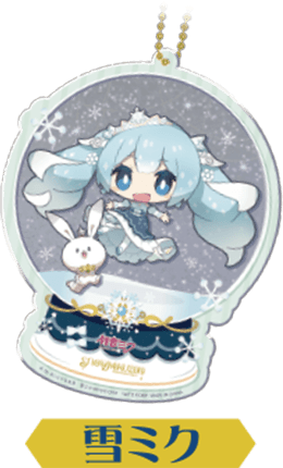 ラメ入りアクリルチャーム 初音ミク