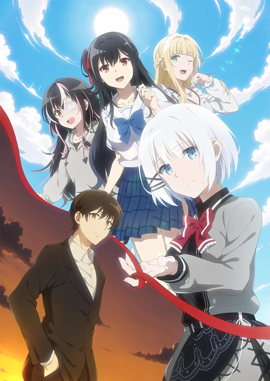 「探偵はもう、死んでいる。」