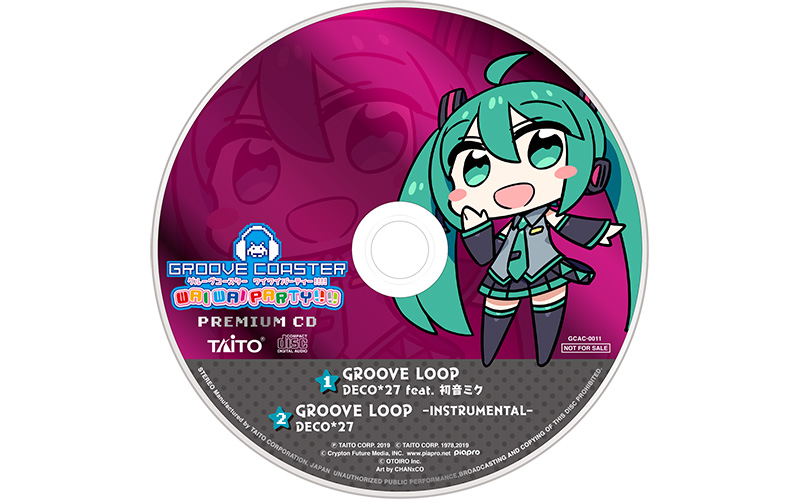 ラクガキ キングダム オリジナルクリアファイル