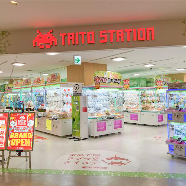 タイトーステーション 新潟ラブラ２店