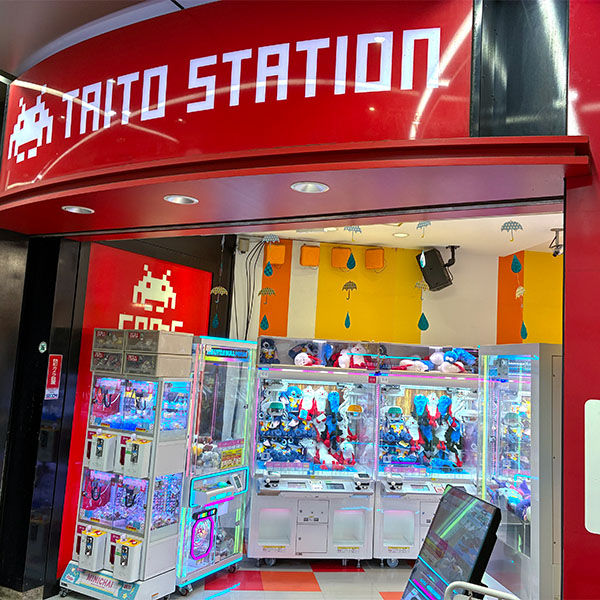 タイトーステーション 渋谷店の外観