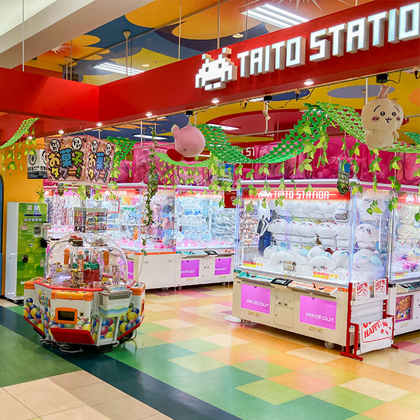 TAITO STATION youme Town光之森店