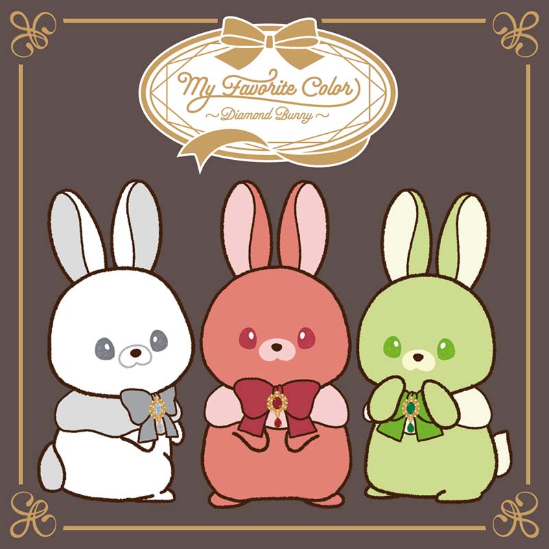「My Favorite Color ～Diamond Bunny～」の5月登場アイテムを公開！