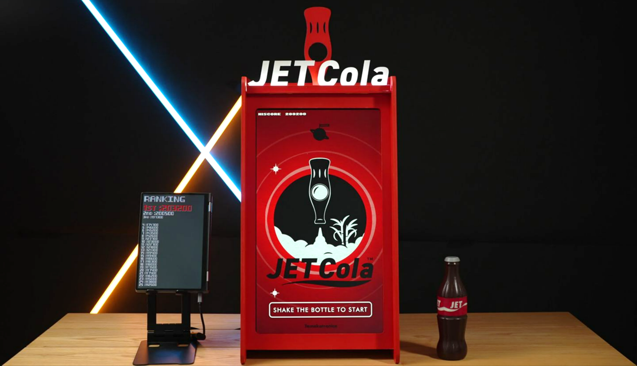 BOOTVERSEに期間限定コンテンツ「JETCola」が登場！ JETCola特別展示イベントも開催！