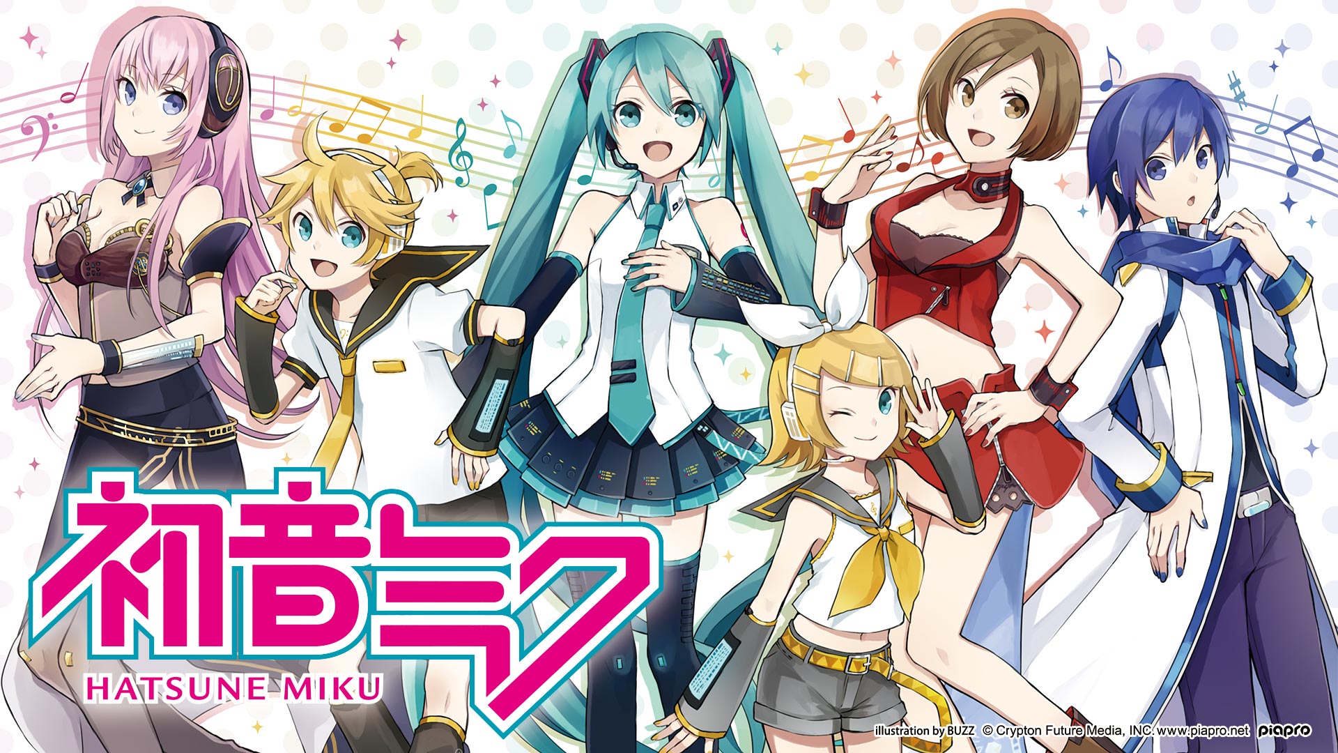 「初音ミク」の10月登場アイテムを公開！