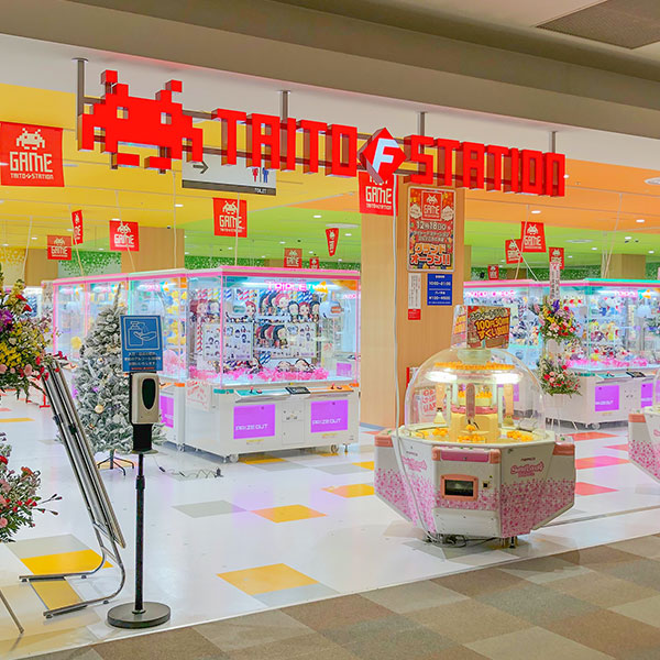 街の身近なエンターテインメント タイトーfステーション エルミこうのす店 埼玉県鴻巣市 2020年12月18日 金 オープン タイトーの店舗情報